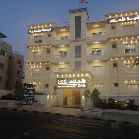 Al-Ahlam Hotel Apartments Акаба Екстериор снимка