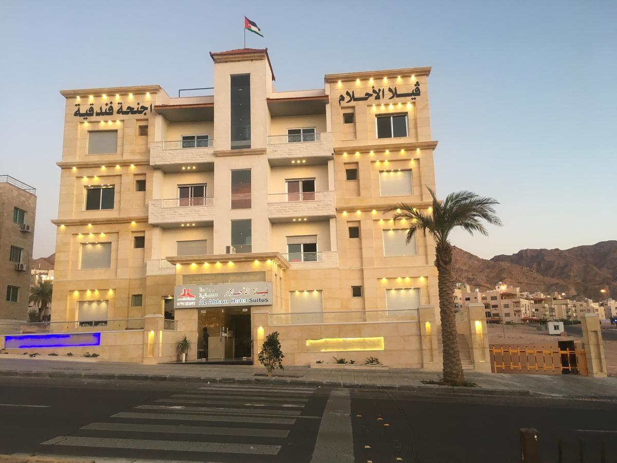 Al-Ahlam Hotel Apartments Акаба Екстериор снимка