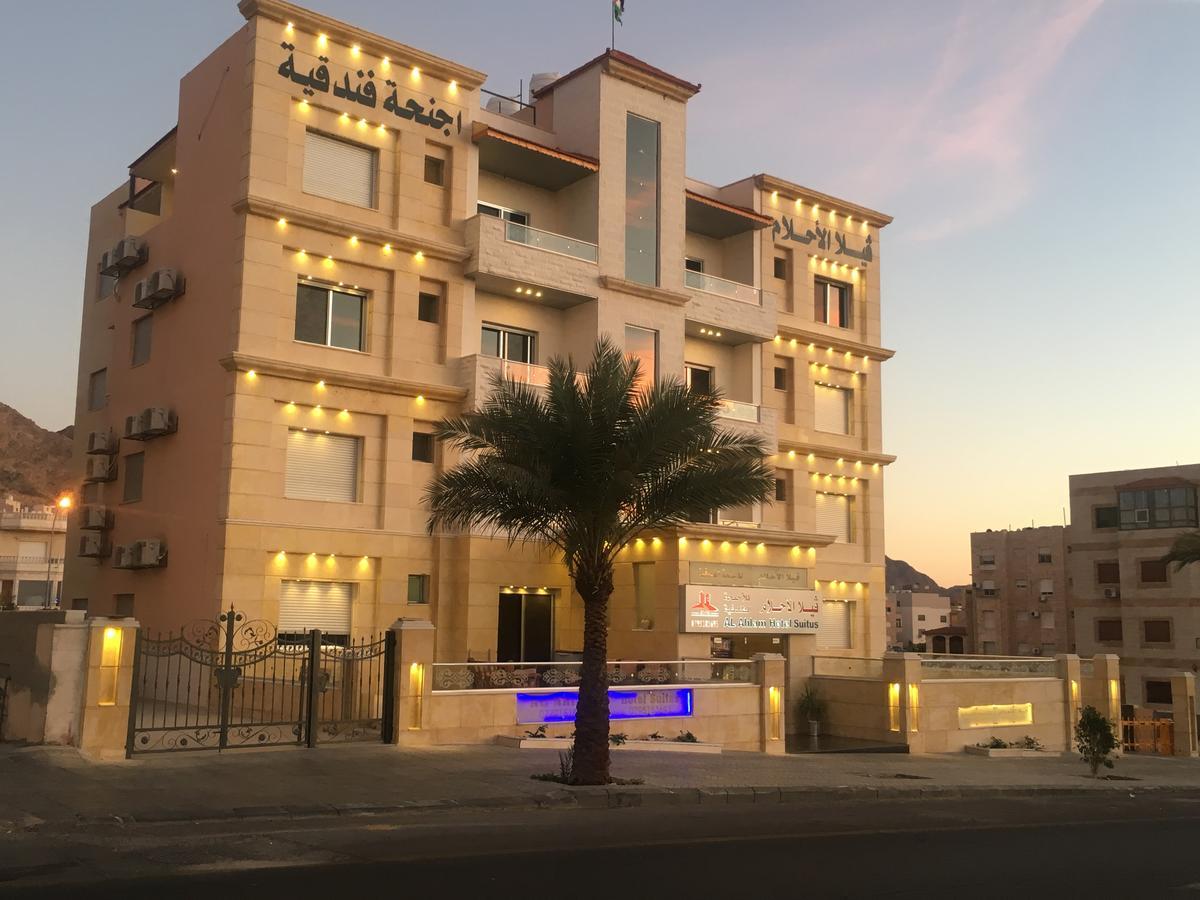 Al-Ahlam Hotel Apartments Акаба Екстериор снимка