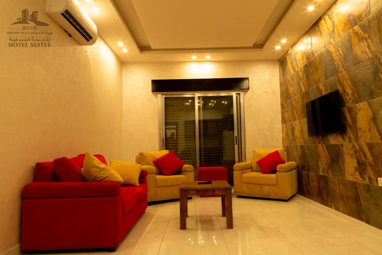 Al-Ahlam Hotel Apartments Акаба Екстериор снимка