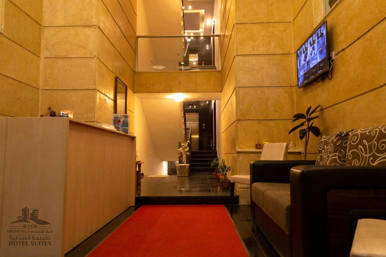 Al-Ahlam Hotel Apartments Акаба Екстериор снимка